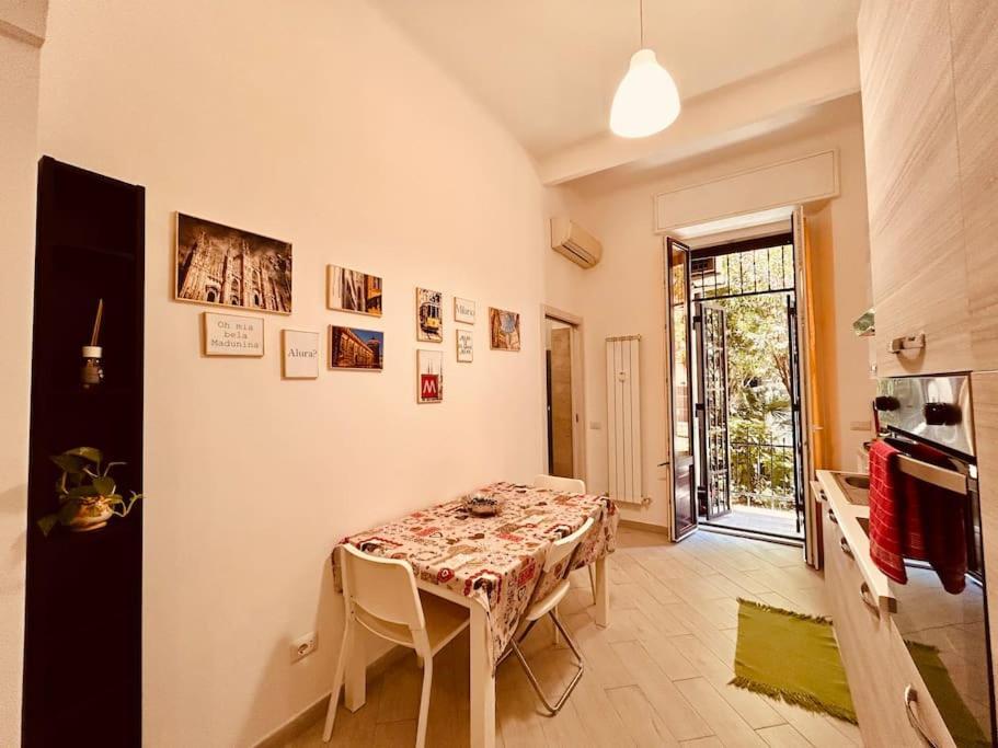 Apartamento Il Chiostro Di Citta Studi Milán Exterior foto